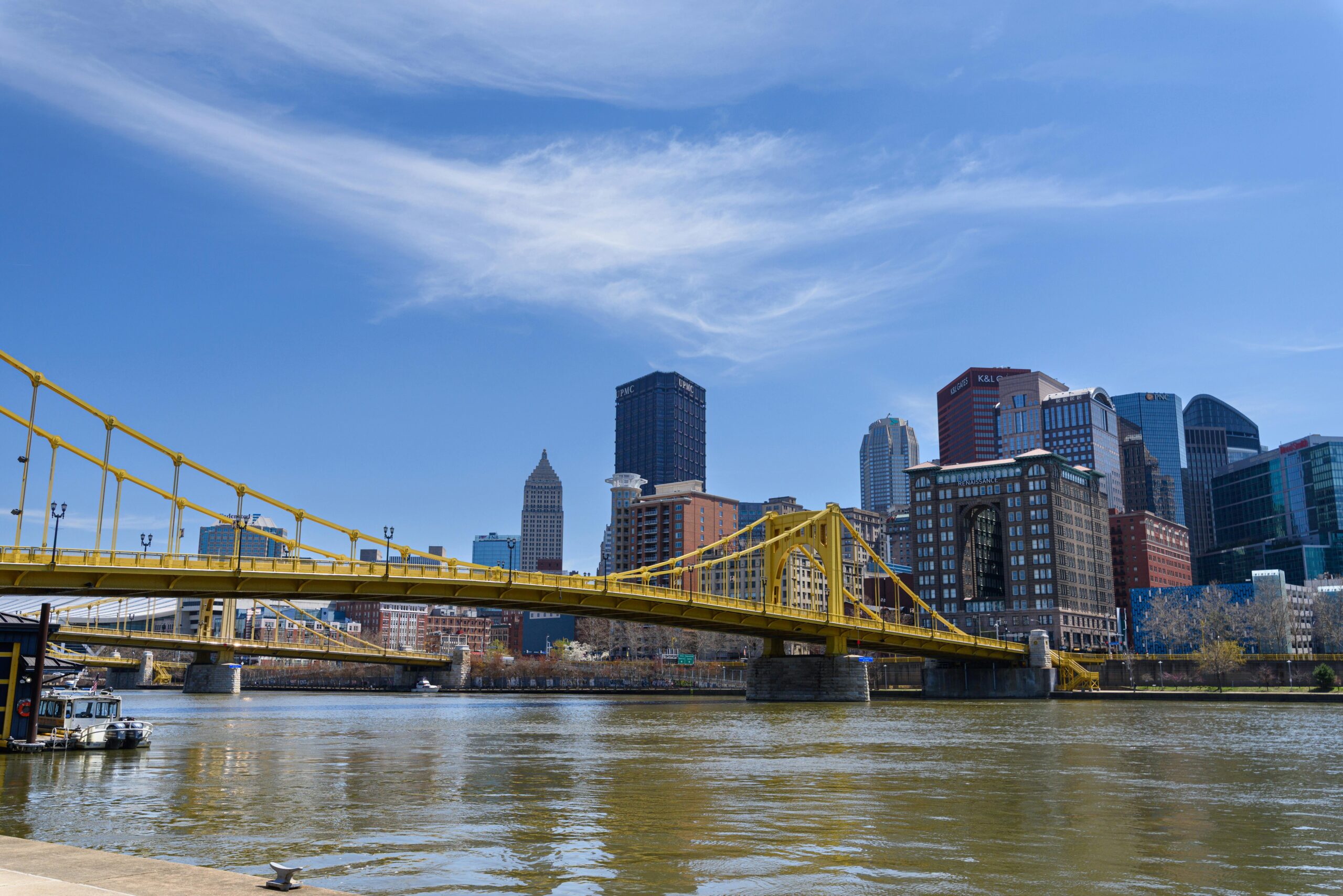 The Pittsburgh skyline from across the river on the ground.