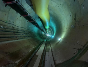 Harris County tunnel Harris County Flood Control District advances stormwater tunnel study