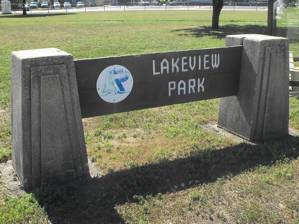 Lakeview-Park photo Lakeview Park Racine eyes P3 to spur Lakeview Park revitalization
