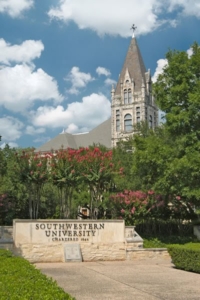 southwestern university georgetown 200x300 Southwestern University investing $120M to build the future